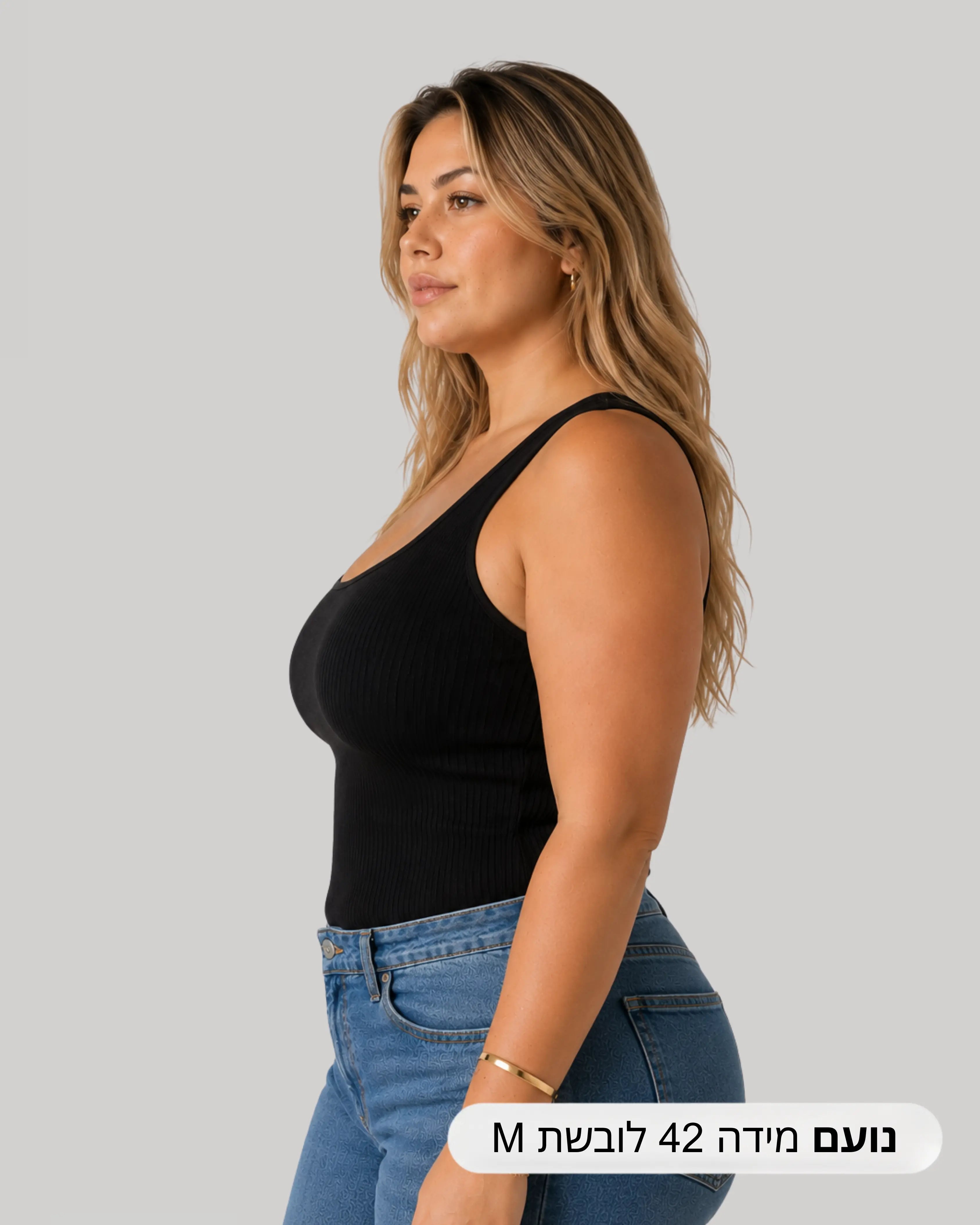 One Shoulder Top | Black