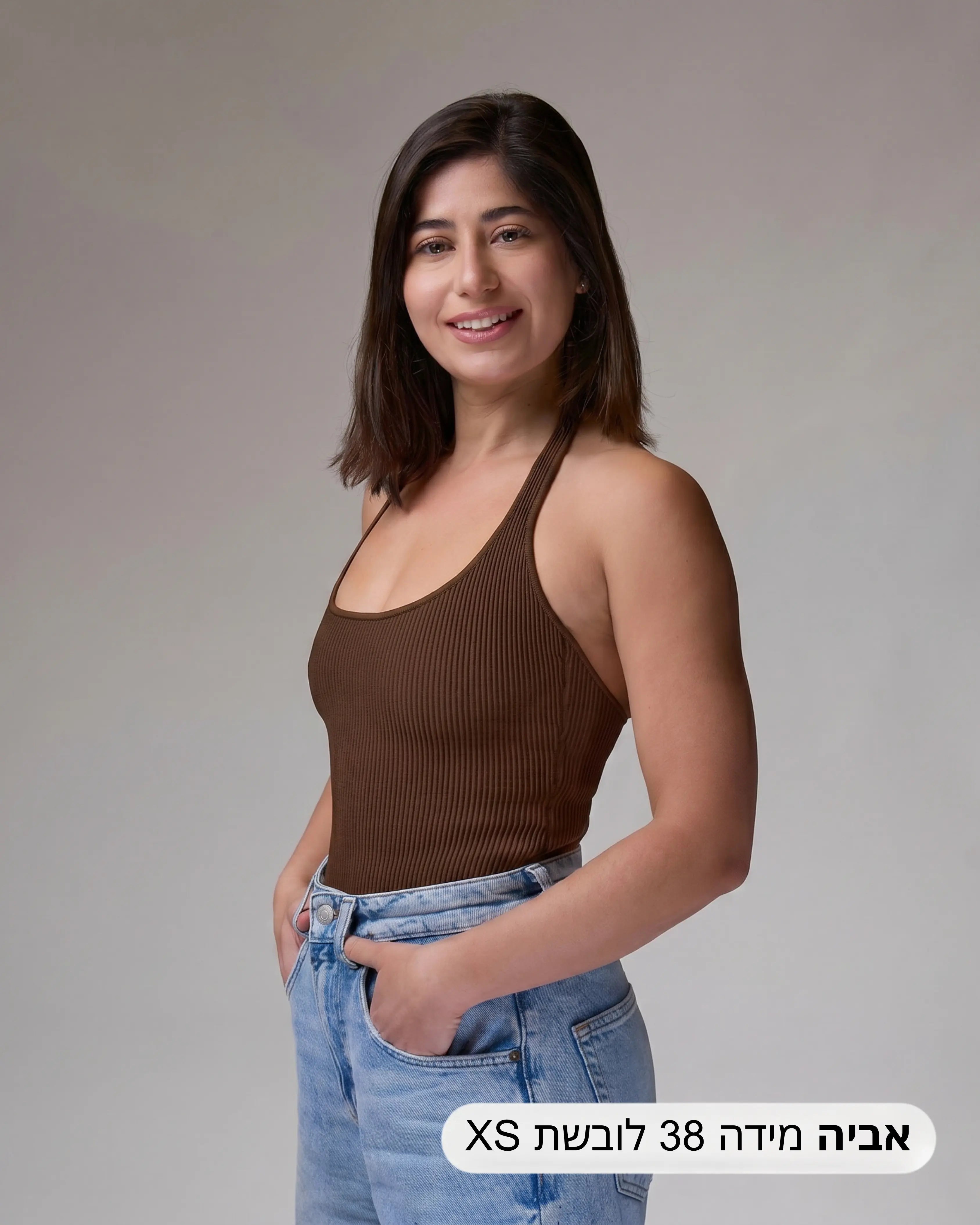 Collar Top | Espresso | רכישה מוקדמת