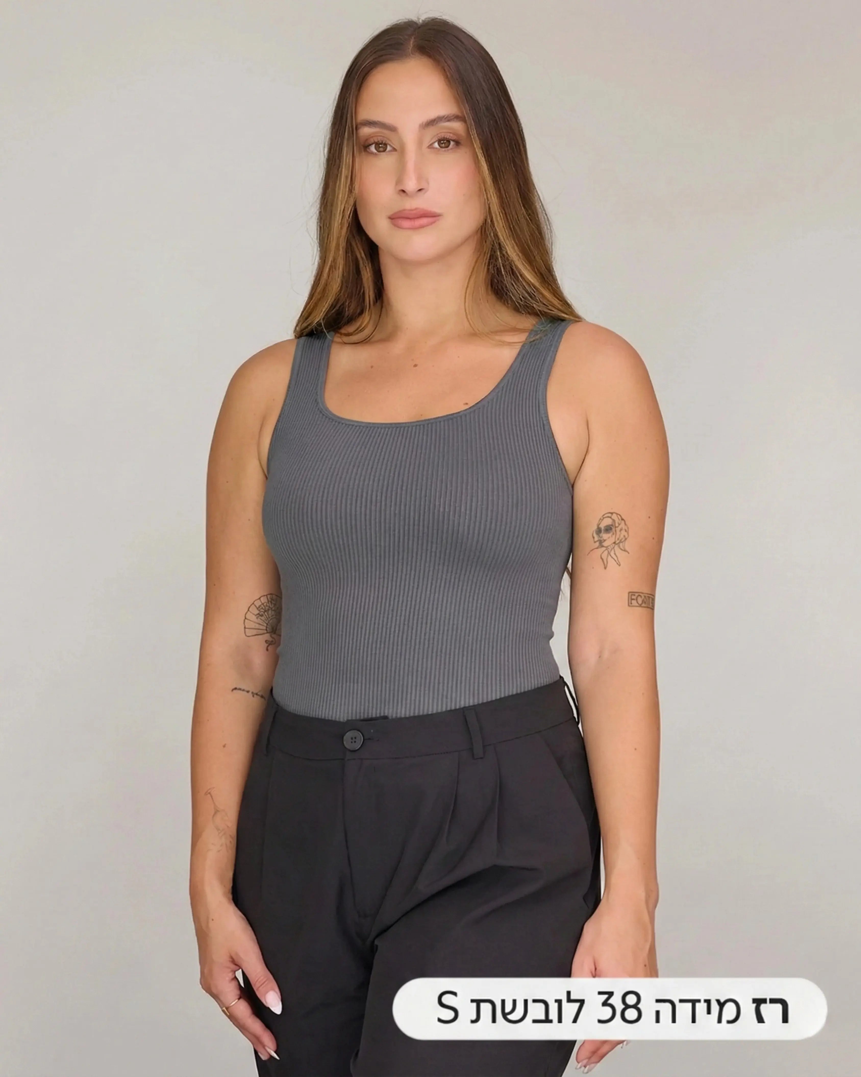 Tank Top | Earl Grey