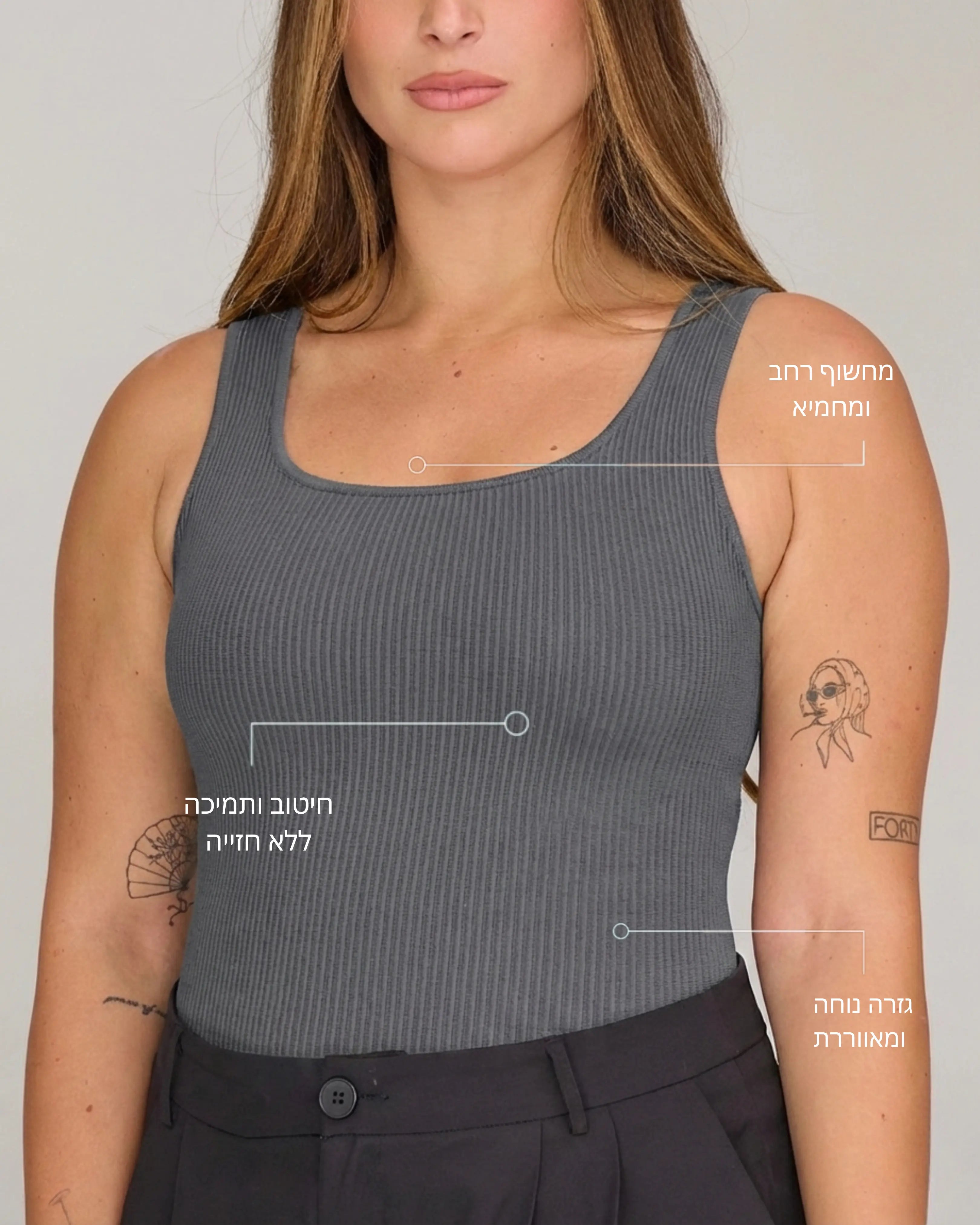 Tank Top | Earl Grey