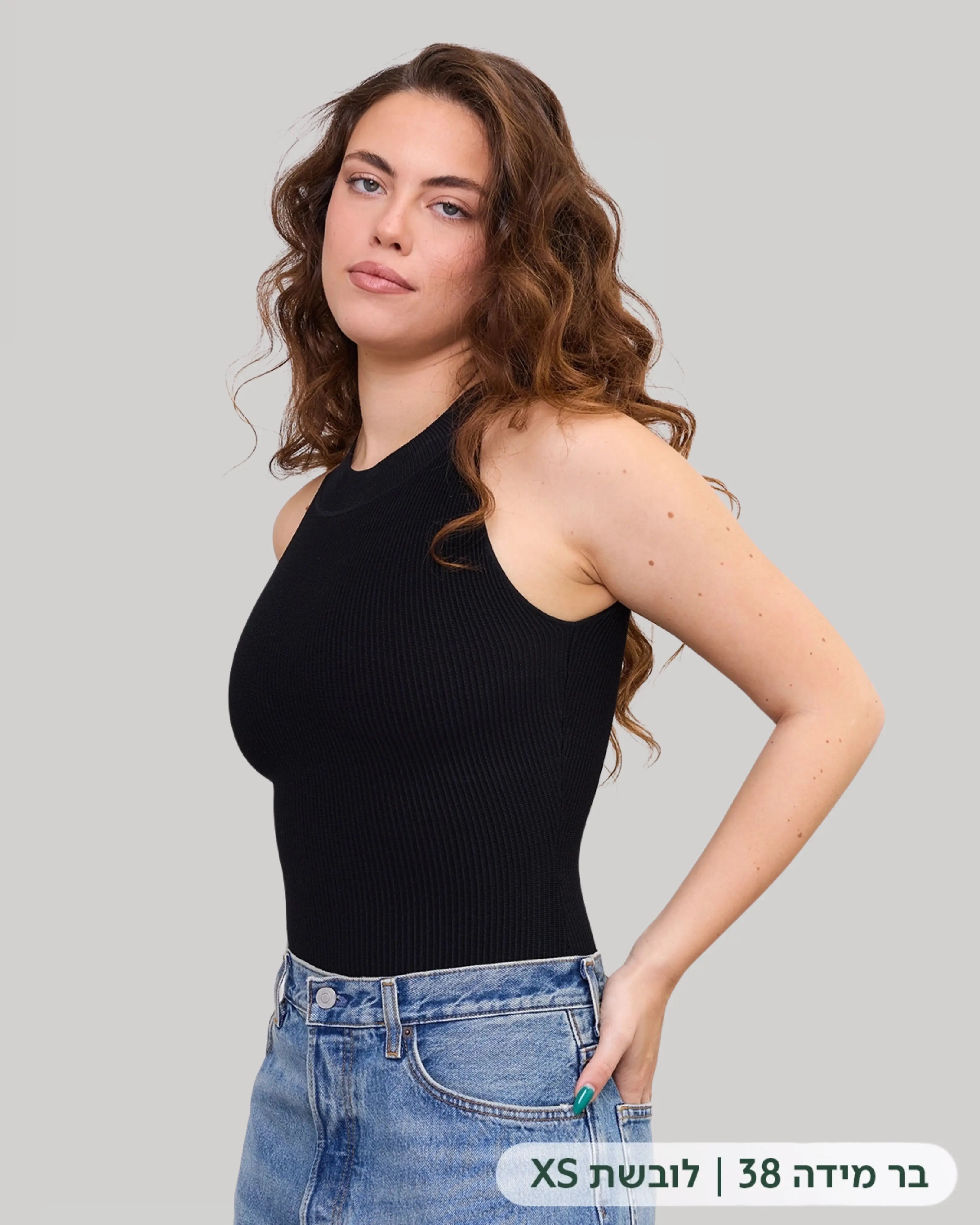 Halter Top | Black | רכישה מוקדמת