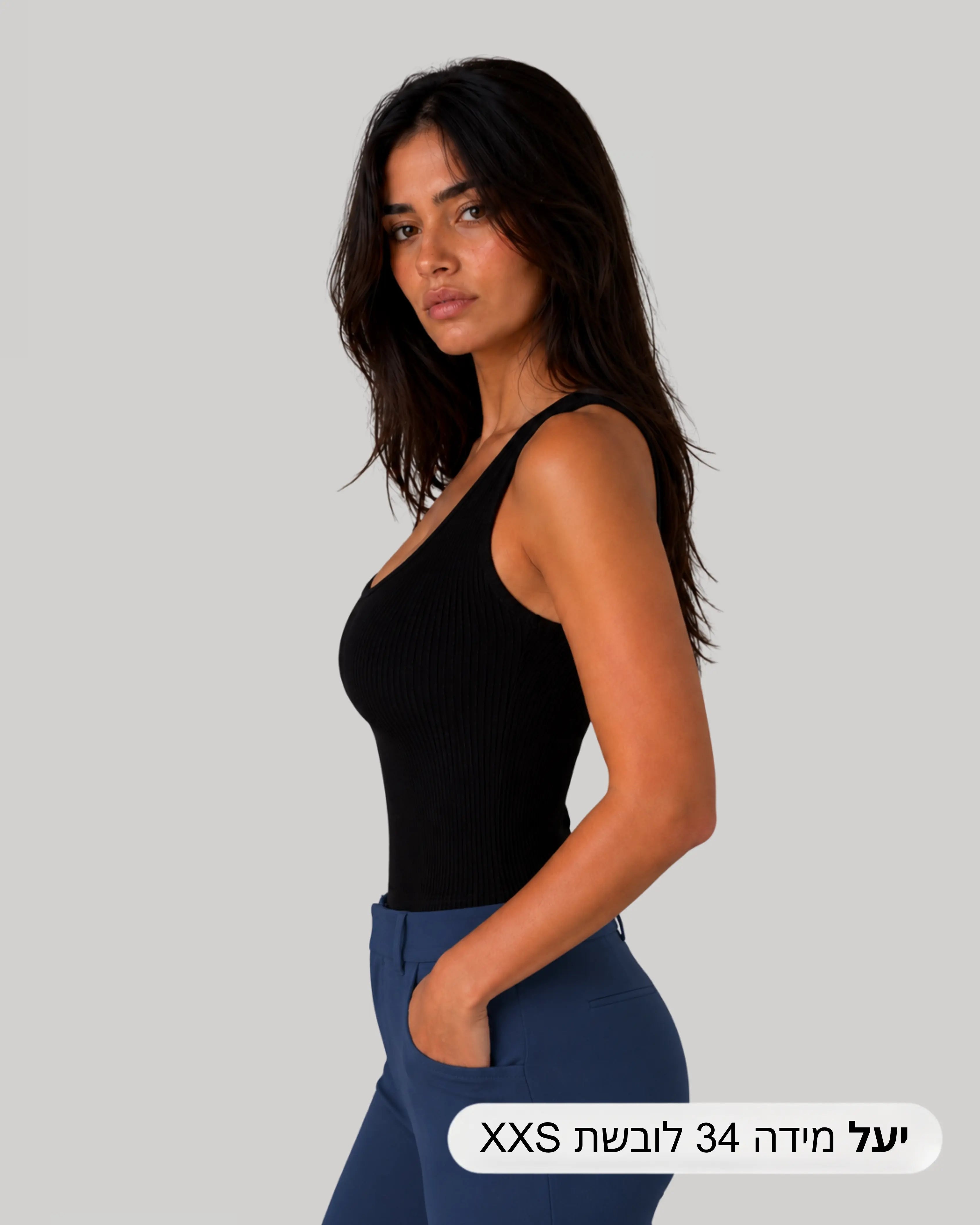 One Shoulder Top | Black