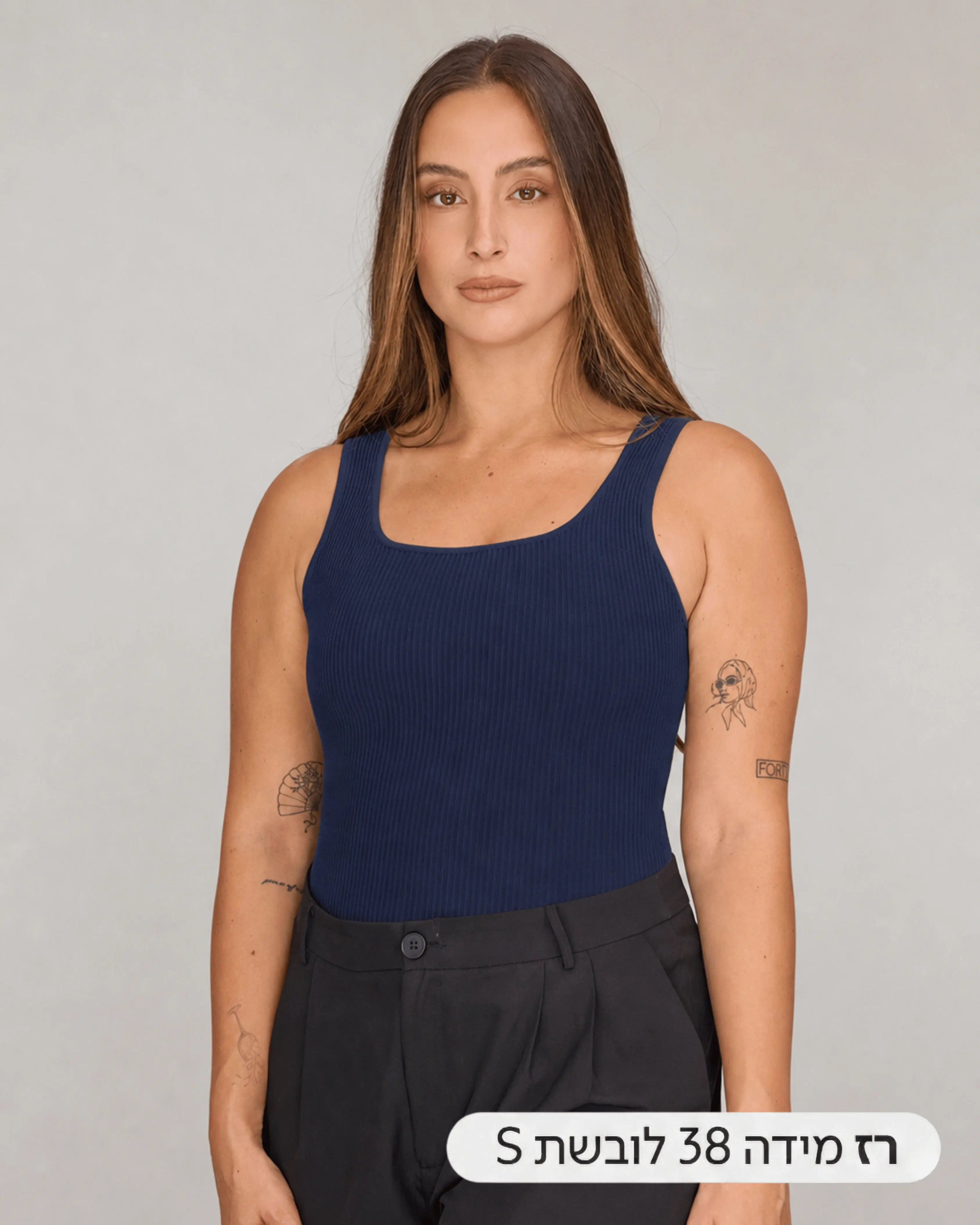 Tank Top | Royal Blue | רכישה מוקדמת