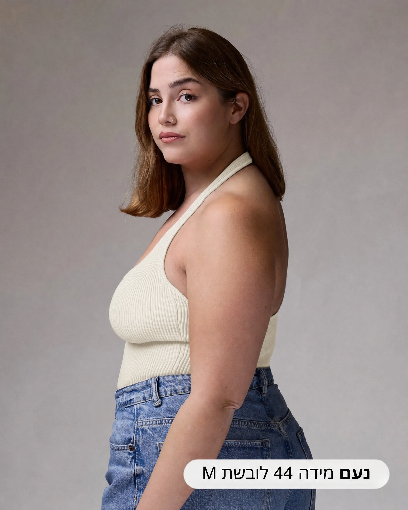 Collar Top | Pearl | רכישה מוקדמת