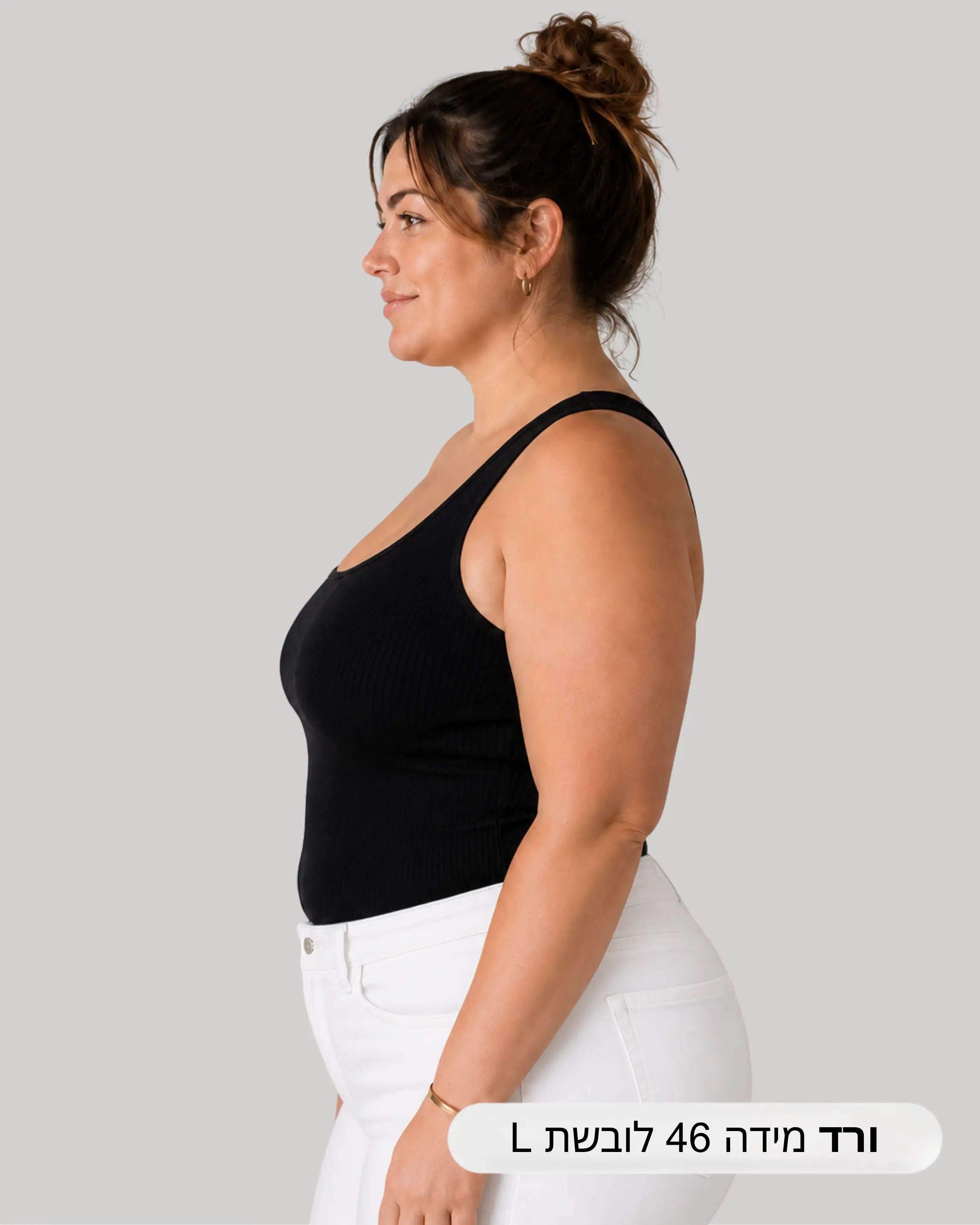 One Shoulder Top | Black
