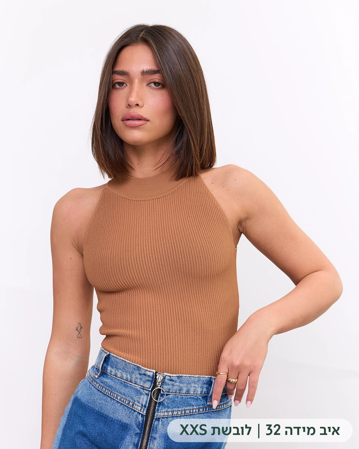 Mocha